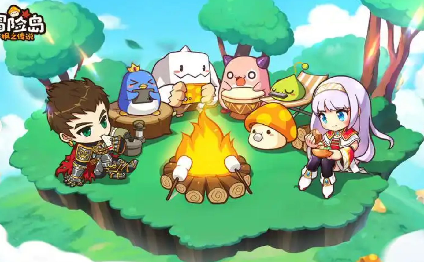 冒险岛：彩虹岛的守护者