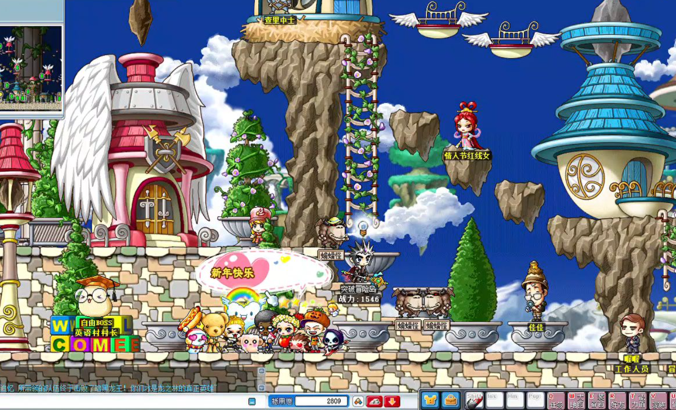 公会“星辰”的最后七日：当所有成员都变成灰色名字后