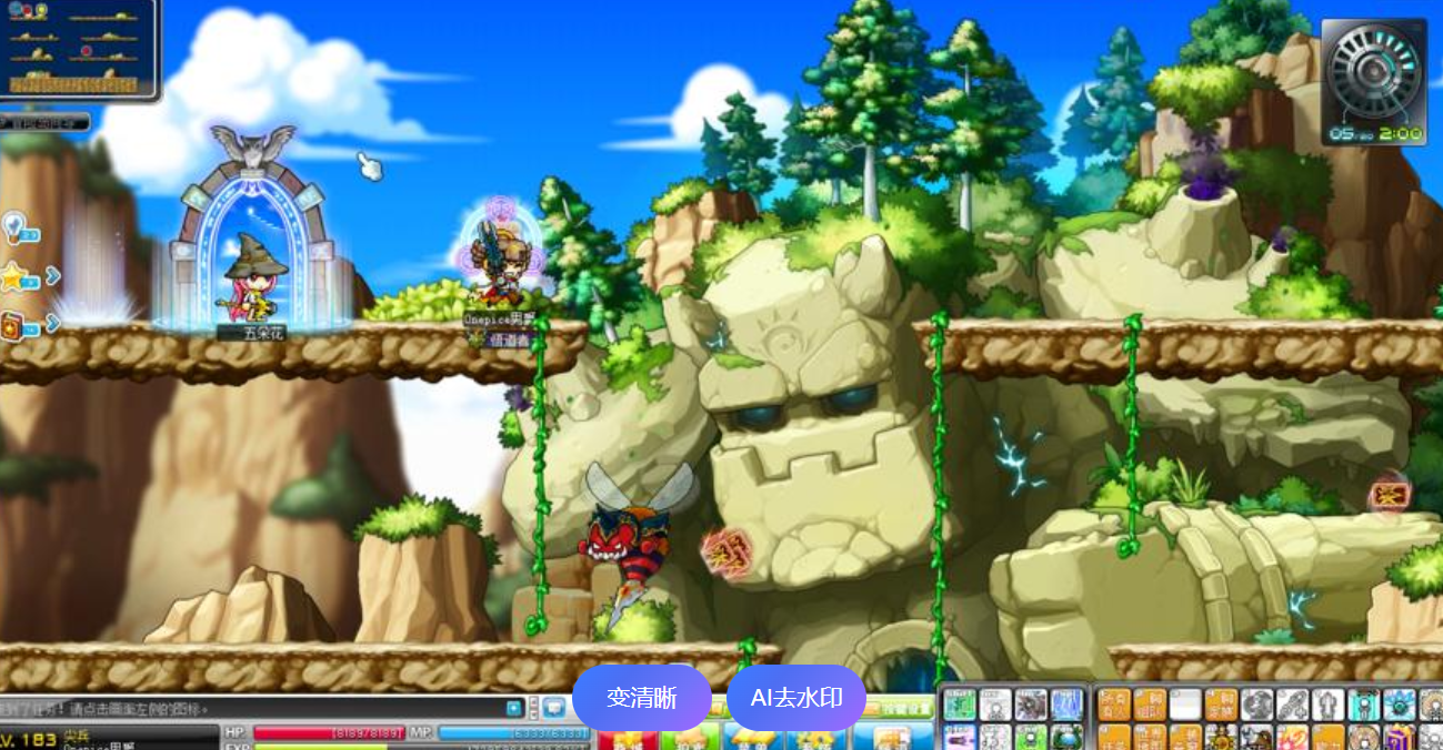 林中之城与遗忘的寓言