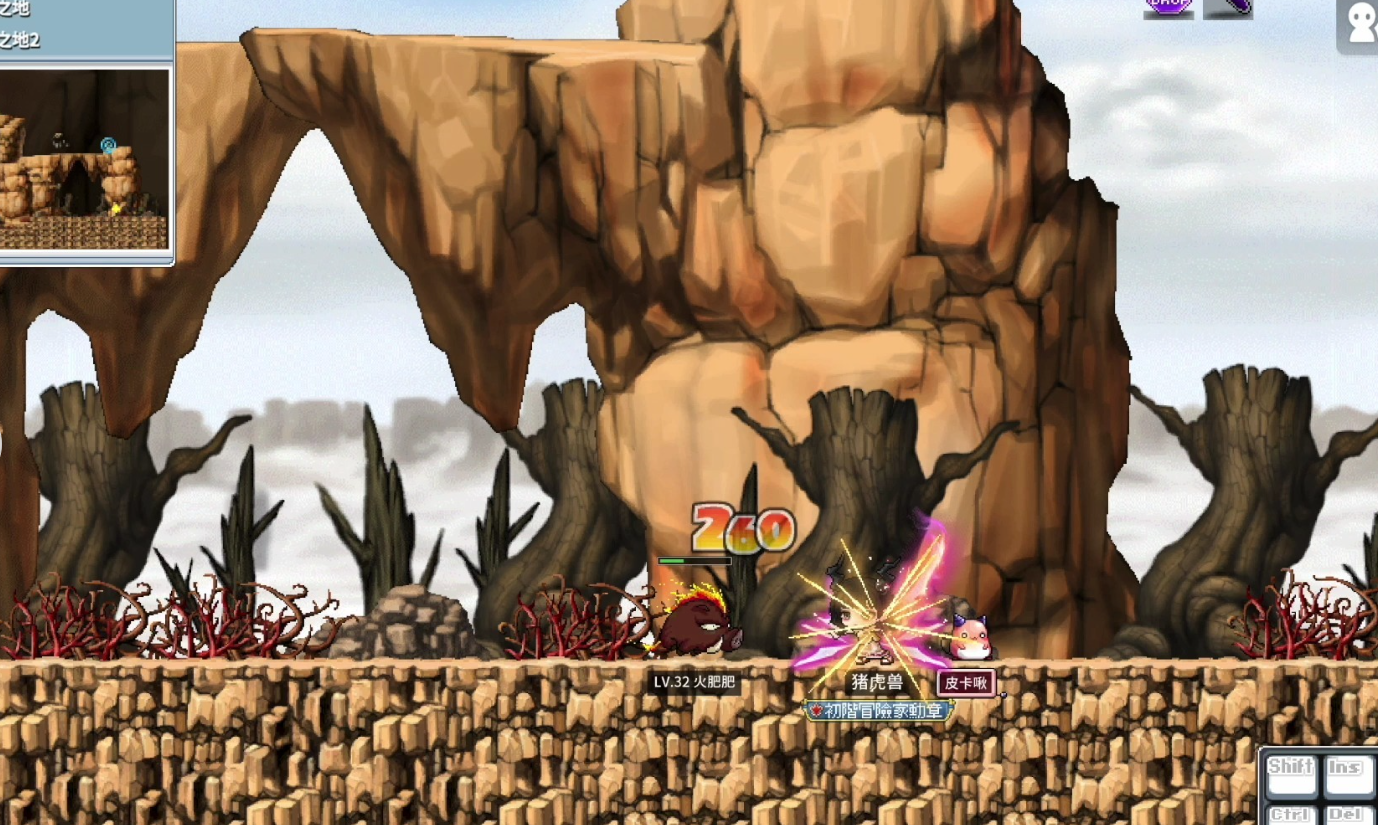 玩具城与时间的悖论：我们都在寻找回不去的钟