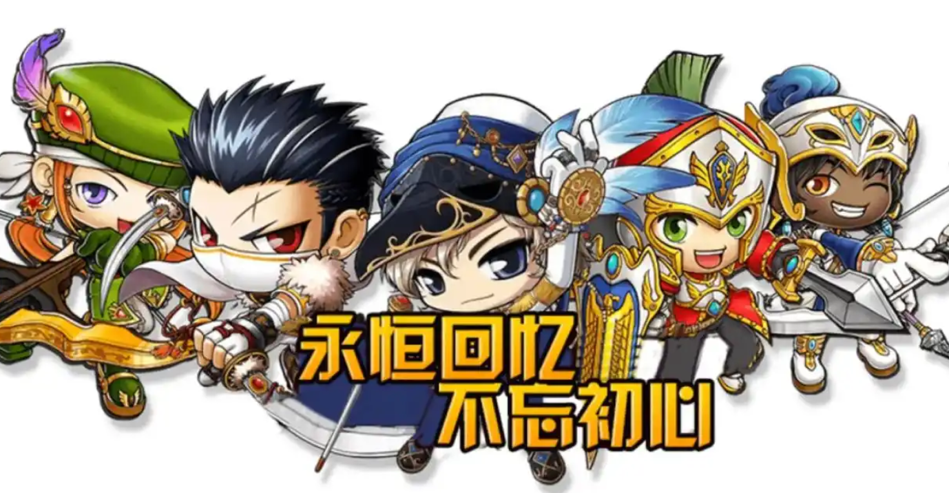 时间裂缝中的玩具城：齿轮停止转动之日