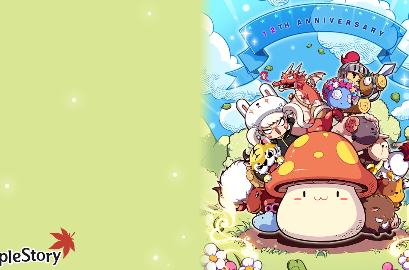 玩具城的背叛：发条士兵的眼泪