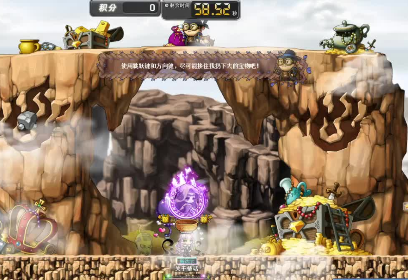 社交编织的岛屿