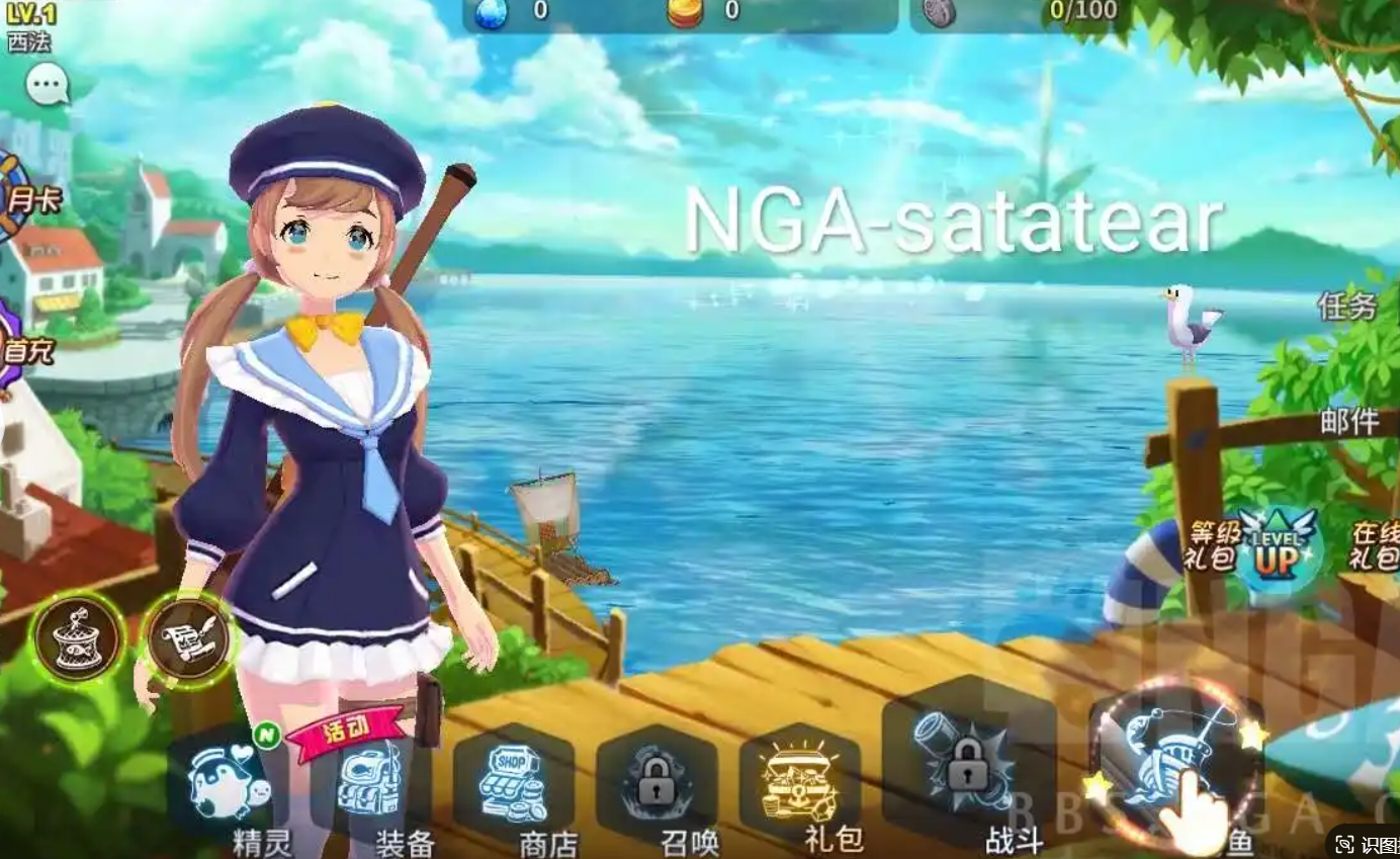 职业与转职：一场贯穿冒险旅程的自我探索