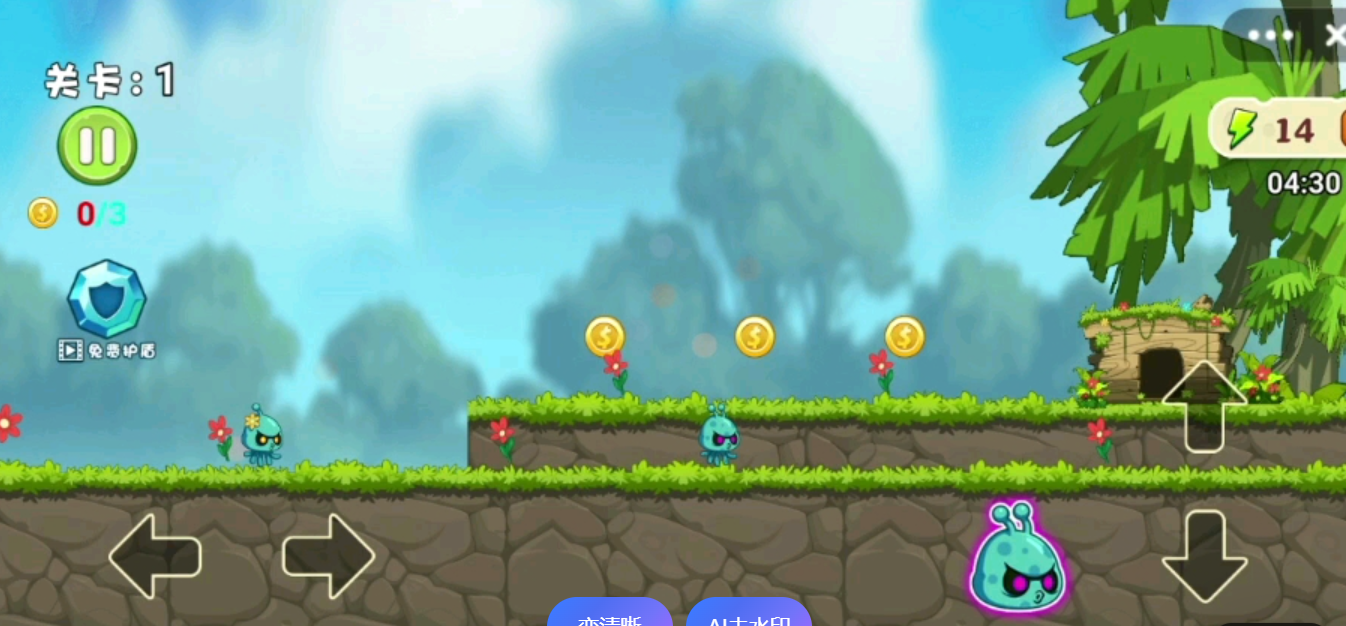 社交系统：虚拟世界中的真实情感连接