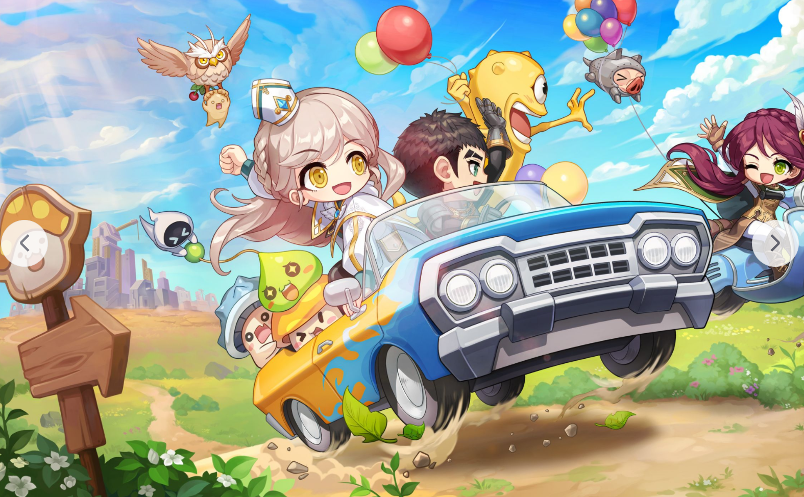 记忆里的枫叶声：致我们永不落幕的彩虹村