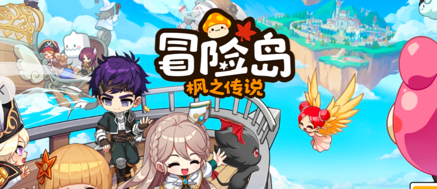 装备打造入门——从鲁塔到漩涡的进阶之路